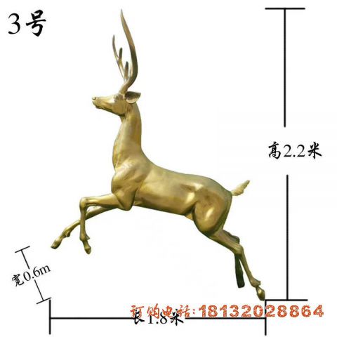 铜雕跃鹿