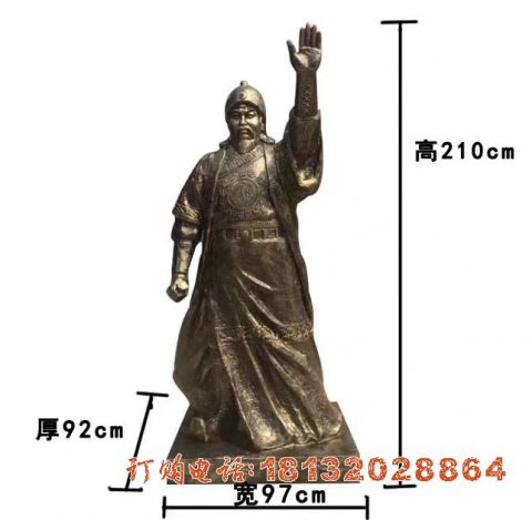 成吉思汗人物铜雕