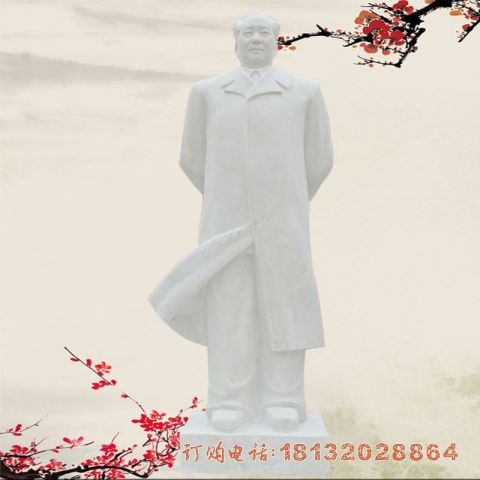 毛泽东立式石雕