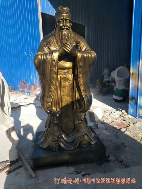 铜雕校园至圣先师孔子