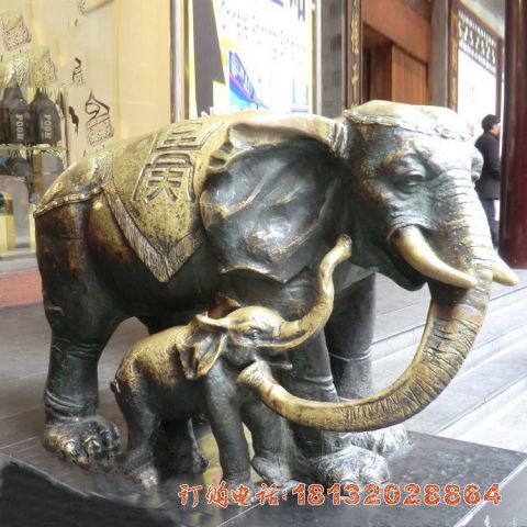 门口母子大象铜雕