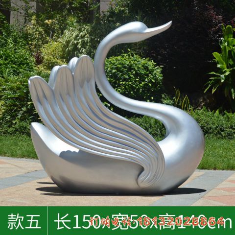 天鹅动物不锈钢雕塑