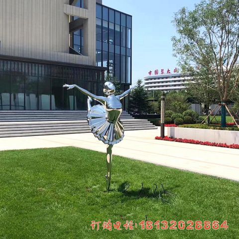 校园跳舞不锈钢人物雕塑