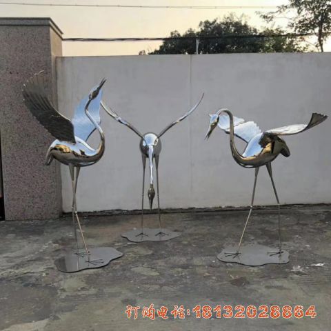 广场仙鹤动物不锈钢雕塑