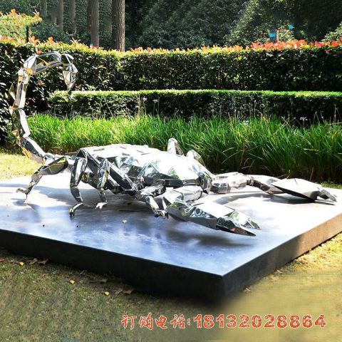 公园广场蝎子动物不锈钢雕塑