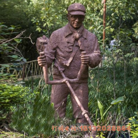 公园人物割草工人铜雕