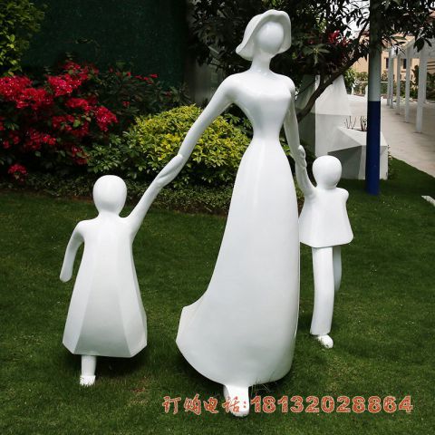 小区玻璃钢抽象母子人物雕塑