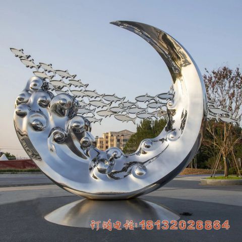 广场不锈钢抽象海浪鱼群雕塑